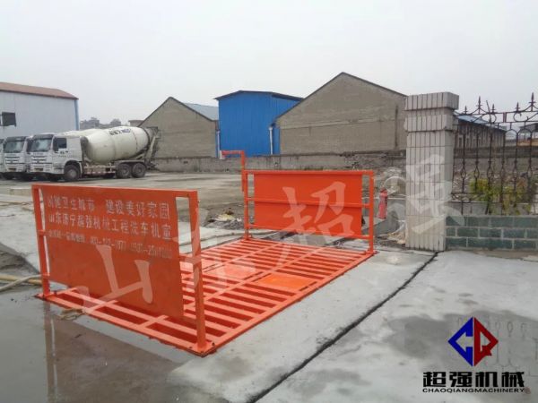 華新混凝土工程項(xiàng)目案例，CQ-100T工程洗車機(jī)3.jpg