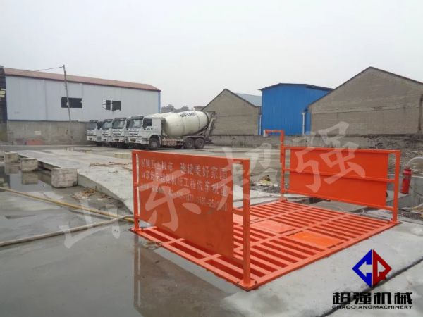 華新混凝土工程項(xiàng)目案例，CQ-100T工程洗車機(jī)1.jpg